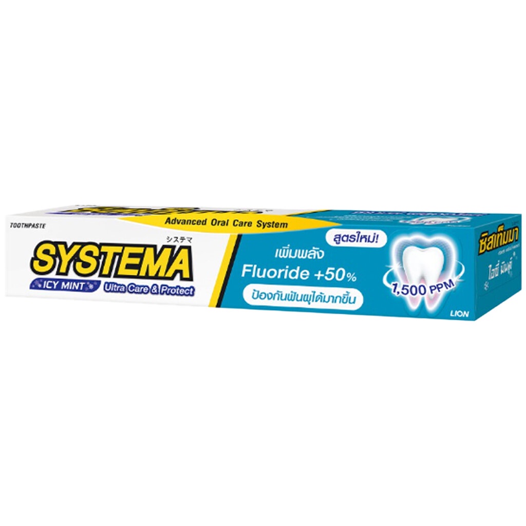 LeeMart ยาสีฟัน ซิสเท็มม่า SYSTEMA 40G ซิสเทมม่า แคร์ แอนด์ โพรเทคท์ ยาสีฟัน สูตร ไอซี่ สีฟ้า ขนาด 40 กรัม