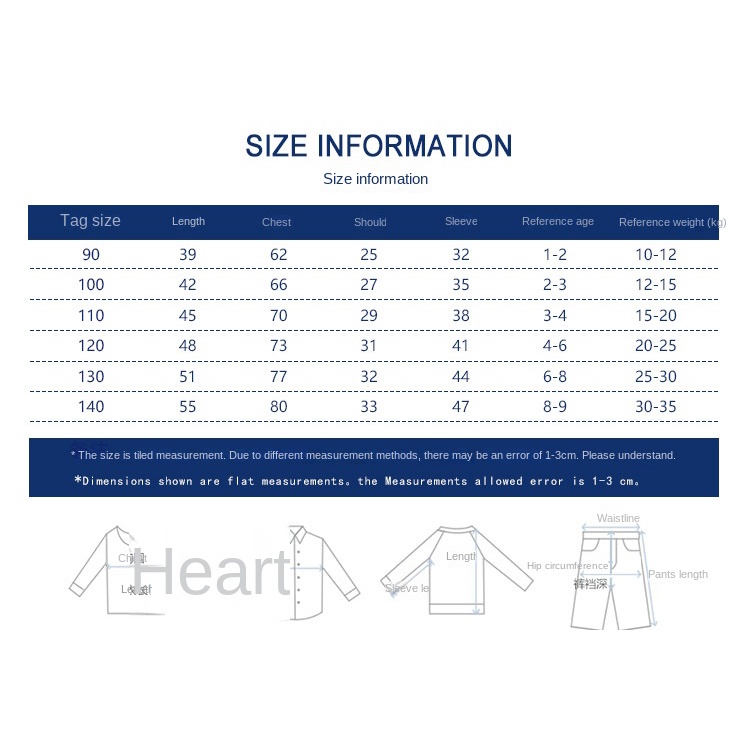 27เด็ก ๆ เวอร์ชั่นเกาหลีเด็กชายฤดูใบไม้ร่วงฤดูหนาวขนแกะซับแจ็คเก็ต - รูปที่ 7