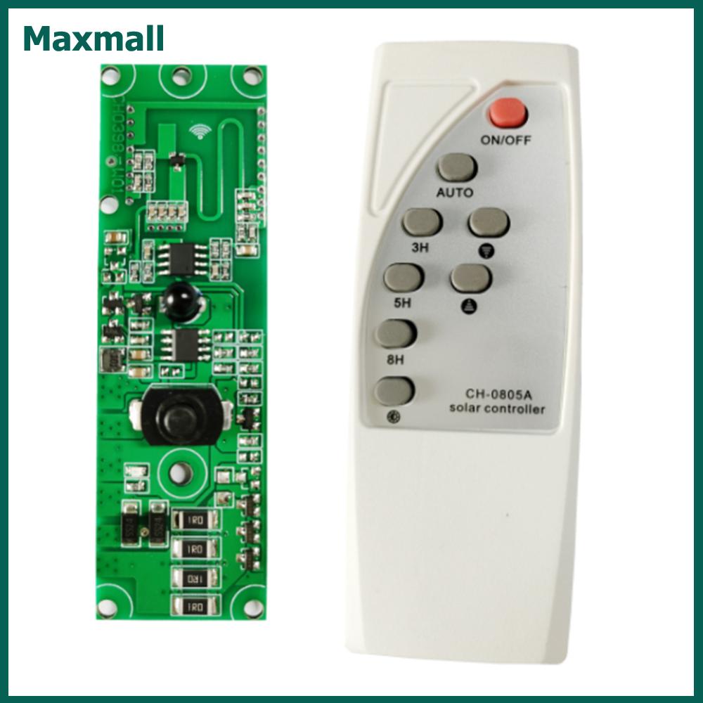 【Maxmall】บอร์ดควบคุมไฟอัตโนมัติ พร้อมรีโมตคอนโทรล พลังงานแสงอาทิตย์ แบบพกพา อเนกประสงค์