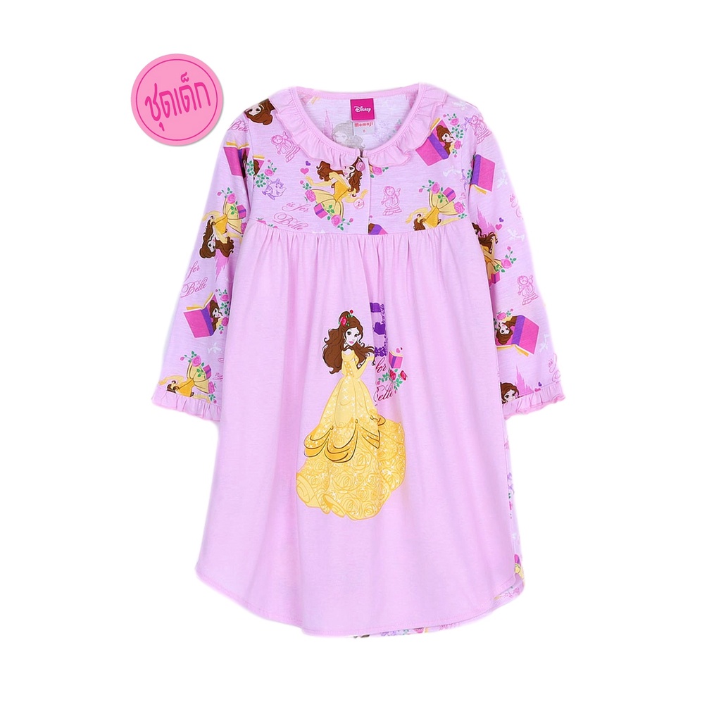 Josilins ชุดนอน เด็กหญิง ป้าย momoji ลิขสิทธิ์ ดิสนีย์ Disney Princess ชุดกระโปรง แขนยาว คอระบาย ผ้ายืด เจ้าหญิง คละลาย