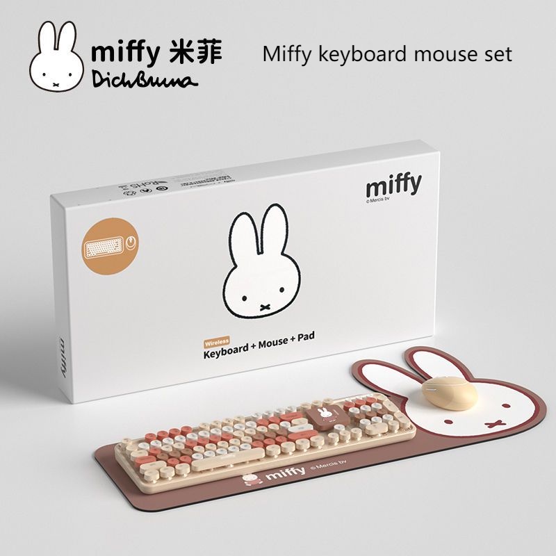 Miffy Miffy ชุดเมาส์ คีย์บอร์ด ไร้สาย คีย์บอร์ด เมาส์ คอมพิวเตอร์