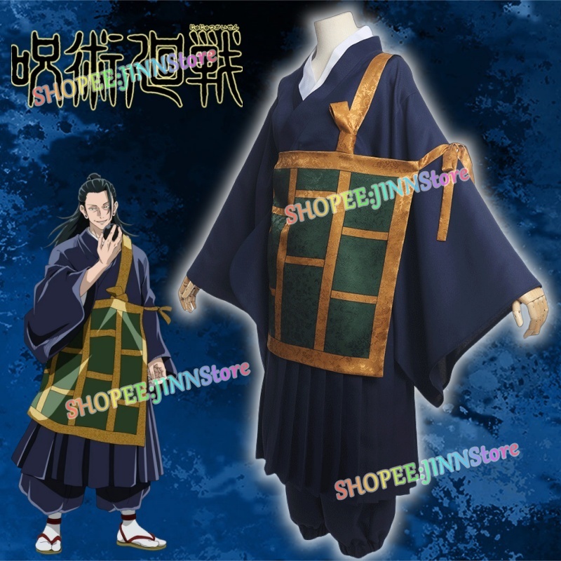 – Jinn – Geto Suguru คอสเพลย์อะนิเมะ Jujutsu Kaisen คอสเพลย์ ผู้ใหญ่ ผู้ชาย ถุงเท้า + เสื้อยืด + กางเกง + วิกผม ครบชุด การ์ตูนอะนิเมะ ชุดปาร์ตี้ ราคา ถูกที่สุด ดีลบีเคเค แกลเลอรีภาพที่ 6