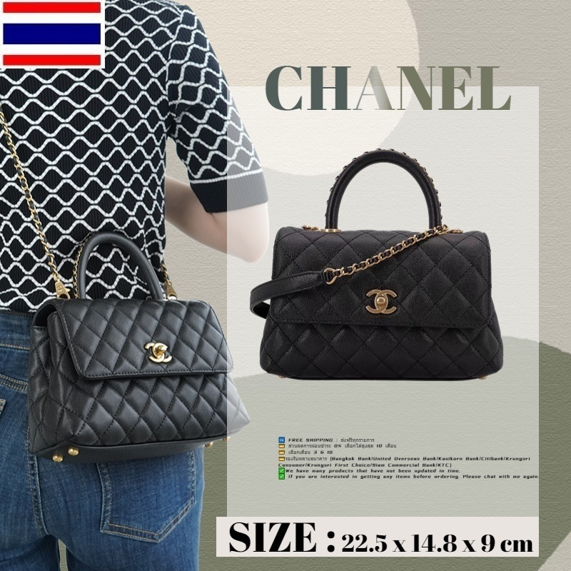 Chanel 23P Coco Handle กระเป๋าถือขนาดเล็ก/สุภาพสตรี/กระเป๋าสะพายข้าง KIQP