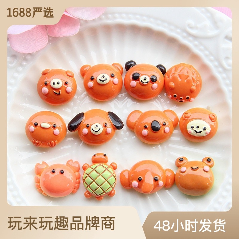 10pcs ขนมปัง เรซิน รูปสัตว์จําลอง สไตล์ฮาราจูกุ DIY อุปกรณ์เสริม ของเล่นสําหรับเด็ก