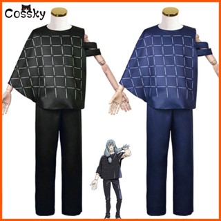 ชุดคอสเพลย์ มหาเวทย์ผนึกมาร Mahito และกางเกงขายาว เหมาะกับเท…