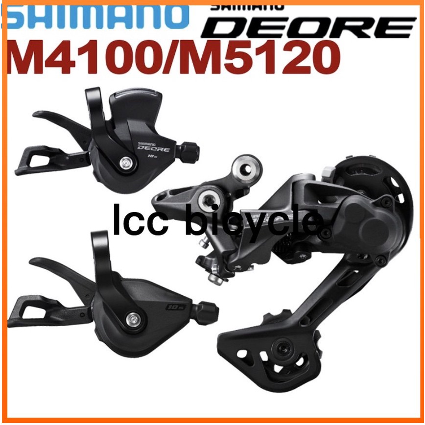 Shimano Deore M4100 ตีนผีหลัง 10 ความเร็ว RD-M5120 SL-M4100 สําหรับจักรยานเสือภูเขา