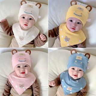 หมวกเด็กหมีน่ารักพร้อมเอี๊ยมผ้าฝ้ายนุ่มสบาย Newbron ชายหญิงห…