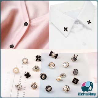 E.R กระดุมผ้าพันคอ กระดุมติดคอเสื้อ ชุดละ 10 ชิ้น Fashion Accessories