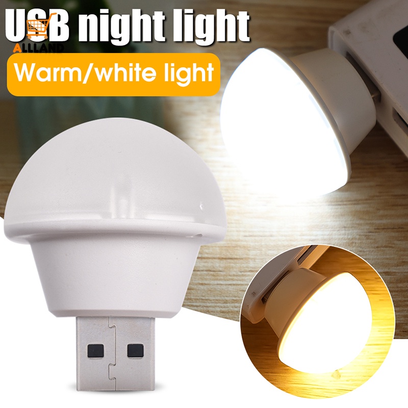 โคมไฟ LED รูปเห็ด ขนาดเล็ก แบบพกพา ปลั๊ก USB ป้องกันสายตา สําหรับอ่านหนังสือ ฉุกเฉิน ข้างเตียงนอน