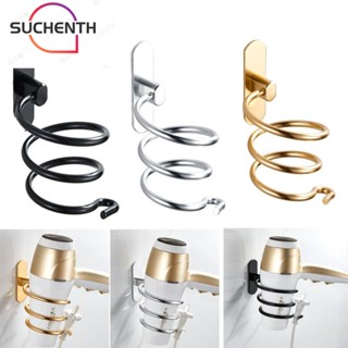 Suchenth ชั้นวางไดร์เป่าผม แบบติดผนัง อเนกประสงค์ และชั้นวาง…