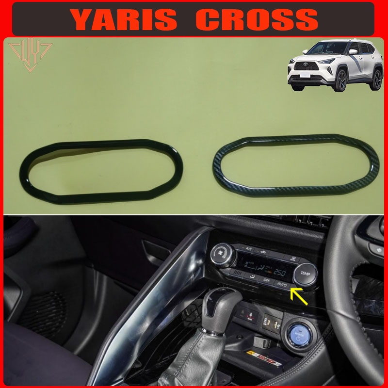 toyota yaris cross 2023 2024 สติกเกอร์ตกแต่งช่องแอร์กลาง สําหรับ Toyota Yaris Cross