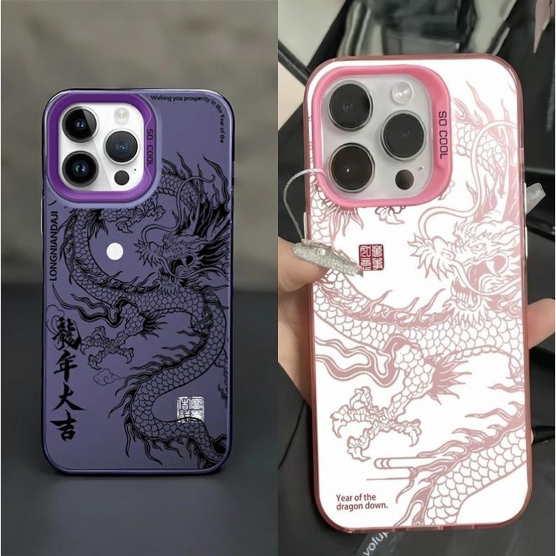 สําหรับ VIVO V29 5G Y17S Y27 Y22S Y15S V23E Y16 Y7S Y9S Y50 Y91 Y21 V27E เคสโทรศัพท์ฮาร์ดกันกระแทกแฟชั่น 三维ดุร้ายมังกรปีใหม่กันชน