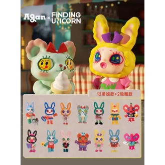 Agan American retro series ยูนิคอร์นยืนยันรูปกล่องตาบอดของขวัญอินเทรนด์เครื่องประดับสำหรับสาวน่ารัก