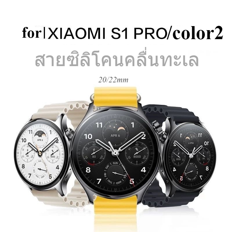 สายนาฬิกาสำหรับ Huawei watch GT20MM samsung watch3/4/5 สมาร์ทสปอตสายรัดซิลิโคนมารีนขาวดำa22mm