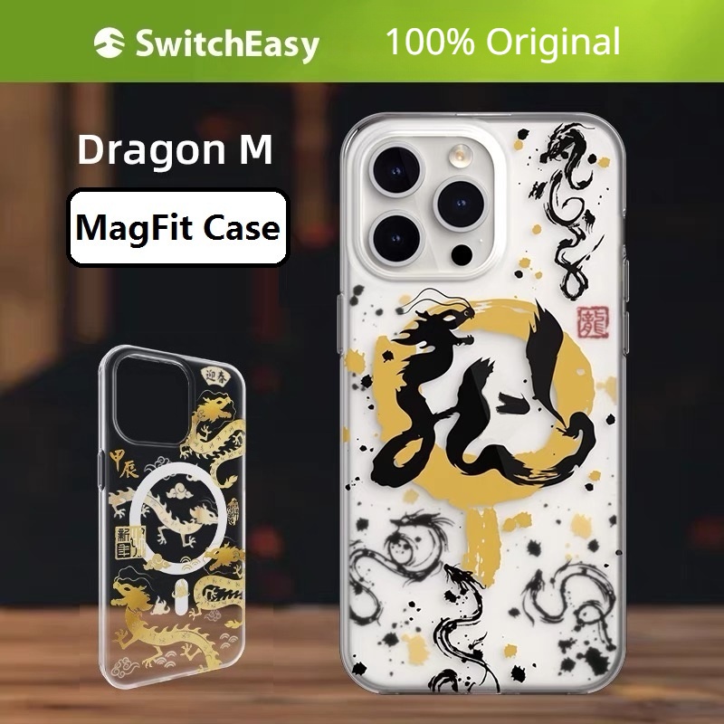 Switcheasy Dragon Year เคสโทรศัพท์มือถือแบบใส สองชั้น กันกระแทก สําหรับ IPhone 15 15 Pro Max