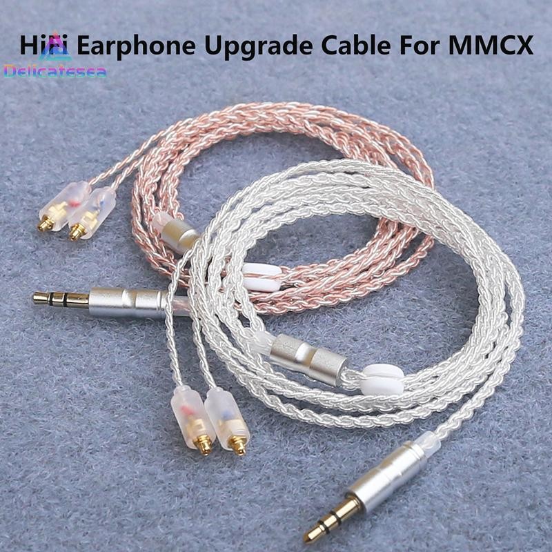 [Delicatesea] HiFi หูฟังอัพเกรดสาย MMCX 3.5 มม. 1.2 ม. สายชุบเงินสําหรับ IE200/IE300/IE600/IE900/ N5005/N30 ใหม่
