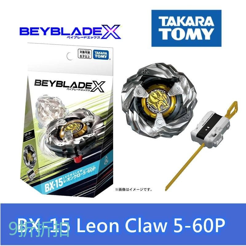 Original Takara Tomy Beyblade-X Starter BX-15 Leon Claw 5-60P