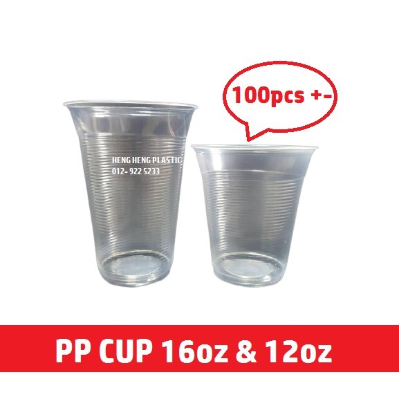 [ข้อเสนอจํานวนจํากัด] 100 ชิ้น+- PP Cup 16oz 12oz 360ml 500ml jishan pp360 pp500 ec12 ec16