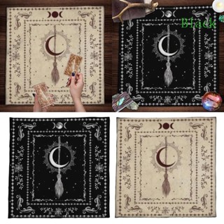 สีดําไพ่ทาโรต์ผ้าปูโต๊ะทํานายตารางปกโหราศาสตร์เกมกระดานเสื่อ…