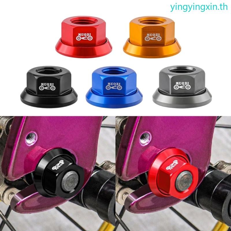 Yin M10 จักรยาน Hubs Nut Bike Nut ฮับด้านหลังเพลาอลูมิเนียมน็อตหน้าแปลนส่วนจักรยานเสือภูเขาก่อนล็อคล้อหลัง S