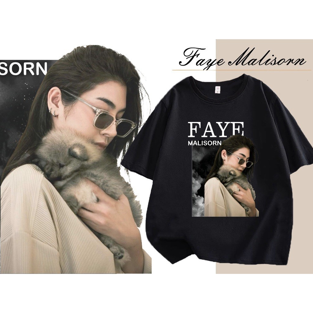 เสื้อยืด Faye Malisorn Collection Thailand ใหม่ ทำจากผ้าฝ้ายคุณภาพ 100%