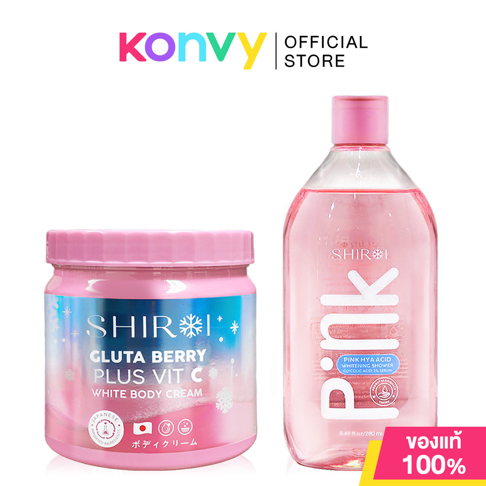 Shiroi Set Gluta Berry Plus Vit C White Body Cream 500g + Pink Hya Acid Whitening Shower Glycolic Ac