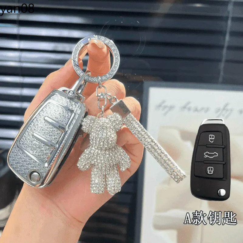 Tpu รถ Flip Key Case สําหรับ Audi C6 R8 A1 A3 Q3 A4 A5 Q5 A6 S6 A7 B6 B7 B8 8P 8V 8L TT RS Sline Key