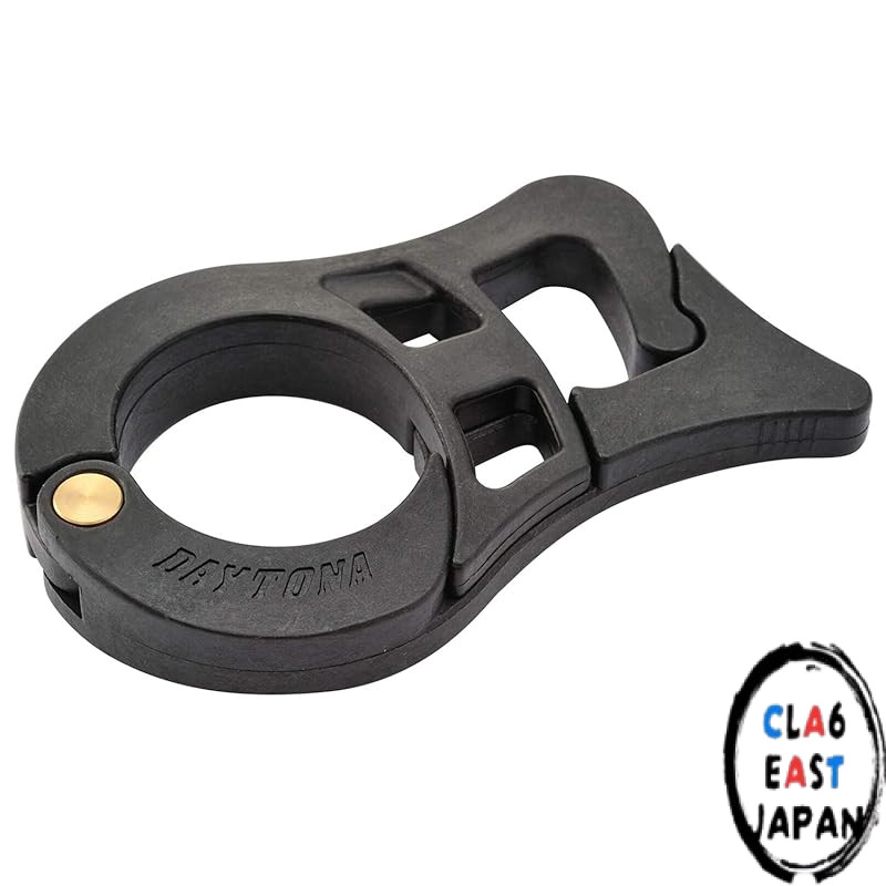 Daytona Motorcycle Brake Lock Simple Parking Brake Prevents Tipping When Parking on Inclines Front B