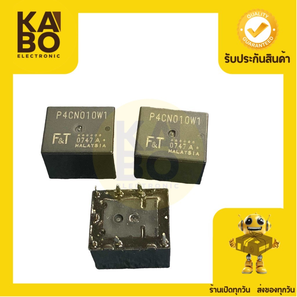 Relay P4CN010W1 รีเลย์ DC12V-7ขา แท้ใหม่มีพร้อมส่งในไทย