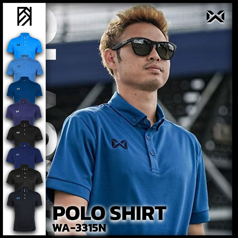 ถูกชัวร์ไม่มั่วนิ่ม เสื้อโปโล WARRIX  WA3315 WA-3315N WA-PLAN15 CLASSIC POLO 1 วอริกซ์ แท้100%