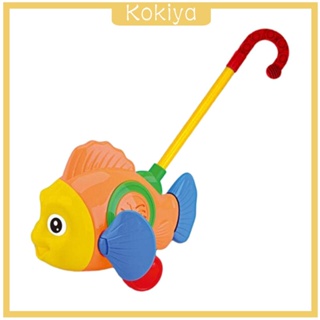[Kokiya] ของเล่นเสริมการเรียนรู้เด็กวัยหัดเดิน