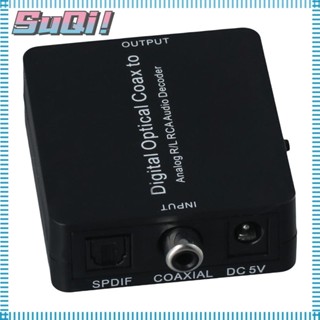 Suqi ออปติคอล SPDIF Toslink, L/R ดิจิทัลโคแอกเชียล เป็นอนาล็อก, เครื่องขยายเสียง อะนาล็อก สีดํา แปลง Dolby DTS