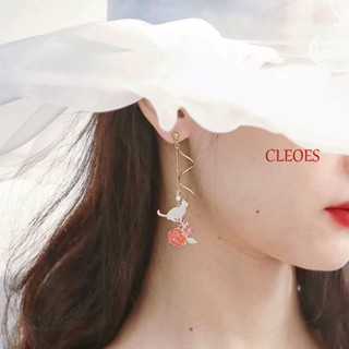 Cleoes ต่างหูระย้า จี้รูปดอกไม้ ประดับมุก สไตล์เกาหลี