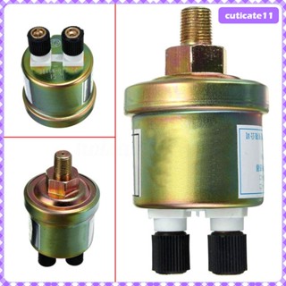 [Cuticate1] เซนเซอร์แรงดันน้ํามันเครื่องยนต์ สกรูเกลียว 1/8NPT ช่วงวัด 0 ถึง 1.0 Mpa