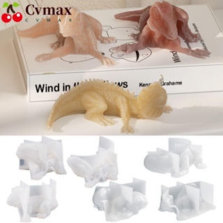 Cvmax แม่พิมพ์ซิลิโคนเรซิ่น อีพ็อกซี่ รูปไดโนเสาร์ สําหรับทําจี้ ตกแต่งเค้ก DIY