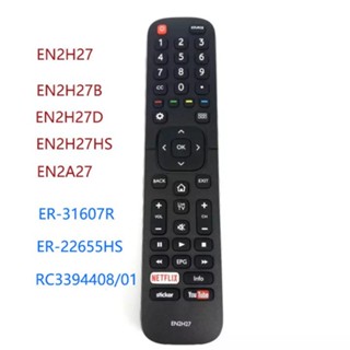 En2h27 โดย oc-963 Hisense ใหม่ รีโมตคอนโทรล สําหรับ Hisense led TV smart remote control 01 er-31607r er-22680hs for Hisense TV devant and net