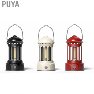 Puya Camping Lantern  High Brightness COB Light Portable Hook ABS Stepless Dimming for Outdoor Exploration