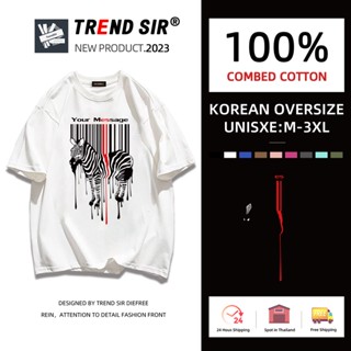 TrendSir⚡พร้อมส่ง⚡เสื้อยืด oversize👏100%cotton โอเวอร์ไซส์ มีของพร้อมส่ง🎶ฮิปฮอป เสื้อวินเทจ ออกแบบเสื้อผ้าสําหรับสาว ใหม่และเป็นมิตรกับสิ่งแวดล้อม สไตล์เกาหลีเสื้อเสื้อยืด✔สำหรับชายและหญิง