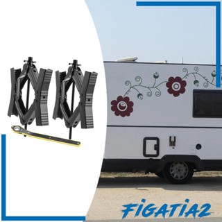 [Figatia2] ตัวล็อกล้อรถพ่วง กันยางขยับ 2 ชิ้น