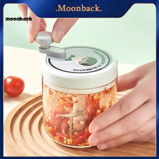 &lt;moonback&gt; เครื่องบดกระเทียม สเตนเลส อเนกประสงค์ ใช้ง่าย ความจุ 200 400 มล. สําหรับเนื้อสัตว์ และผัก