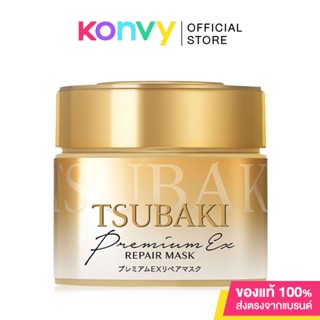 Tsubaki Premium EX Repair Mask 180g.