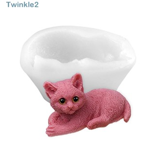 Twinkle แม่พิมพ์ซิลิโคน รูปแมวนอน 9.8*5.6 ซม. สีขาว สําหรับทําสบู่แฮนด์เมด DIY