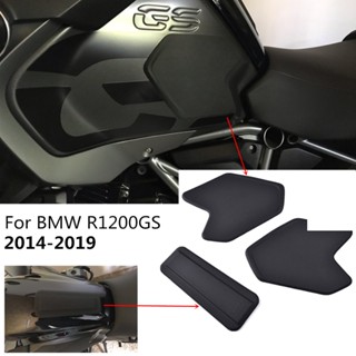 สติกเกอร์กันลื่น สําหรับติดถังน้ํามันรถจักรยานยนต์ BMW R1200GS R 1200 GS ADV 2014 2015 2016 2017 2018 2019 R1200 GS LC