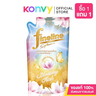 Fineline Softener Happiness Bloomimg Fresh  [Gold] 500ml ไฟน์ไลน์ น้ำยาปรับผ้านุ่มสูตรหอมสดชื่นไม่ฉุน.