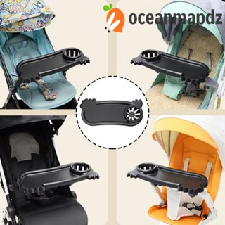 Oceanmapdz ถาดใส่ขนมขบเคี้ยว 3 In 1 ABS อุปกรณ์เสริมรถเข็นเด็ก