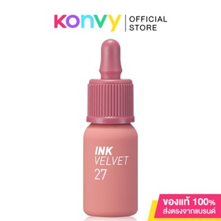 Peripera Ink Velvet 4g  #027 Strawberry Nude.