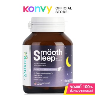 Smooth E Sleep By Smooth Life 30 Tablets.