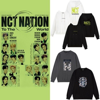 เสื้อแจ็กเก็ตกันหนาว มีฮู้ด ลาย NCT NATION สไตล์สตรีท สําหรับผู้ชาย และผู้หญิง 2023