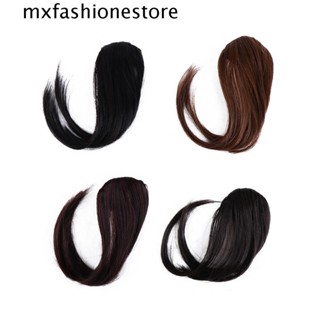 Mxfashione วิกผมปลอมสังเคราะห์ ผมหน้าม้าตรง สีน้ําตาล มองไม่เห็น ธรรมชาติ เครื่องประดับผม สําหรับผู้หญิง