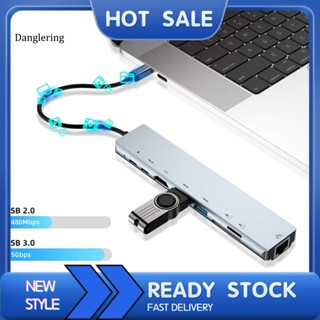 Dl 8 in 1 ฮับเชื่อมต่อ Type-C USB 30 HDMI แบบพกพา อเนกประสงค์ สําหรับแล็ปท็อป Macbook RJ45 PD USB